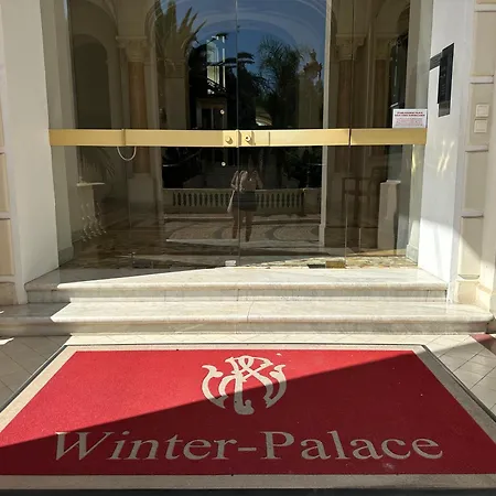 Winter Palace - Parking - Centre - Calme * 멍똥